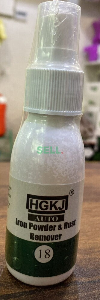 HGKJ-18 Rust Remover Spray Bottle – 60ml